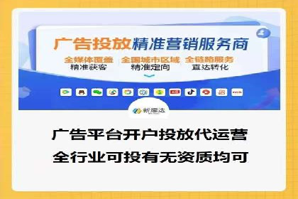如何利用开户返点：案例分析